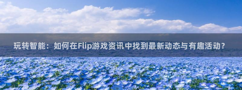 极悦娱乐app下载地址