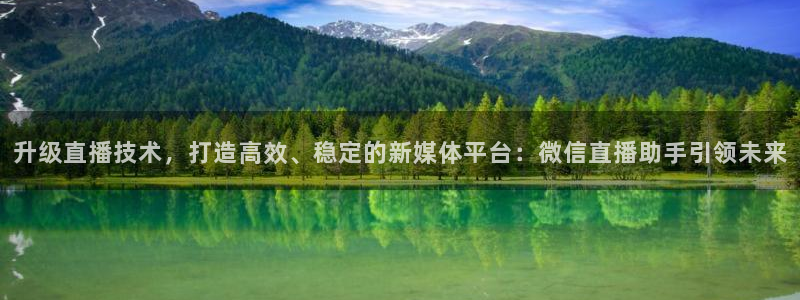 新闻图片